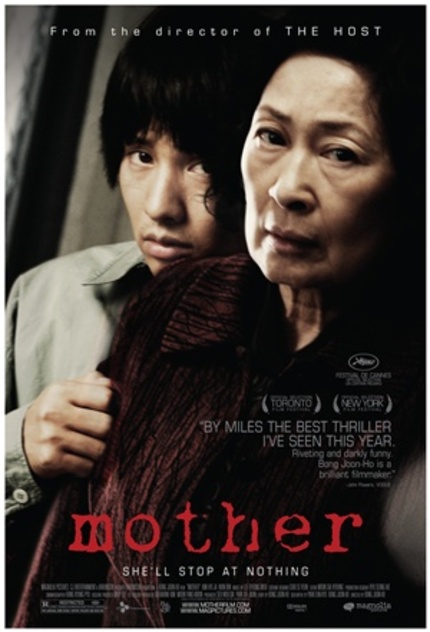 An Exclusive Clip From Bong Joon-Ho's MOTHER!